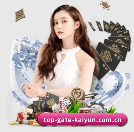 开云网站 APP 界面